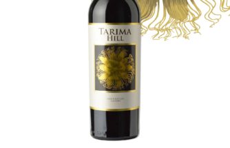 ADHESIVAS IBI produce la etiqueta de Tarima Hill 2015, primer vino español de la lista de los 100 mejores Vinos del Mundo 2017 de Wine Spectator