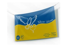 ORTS PAYÁ lanza ‘Banderas Solidarias’ para recaudar fondos que irán destinados a ayuda humanitaria para víctimas de la guerra de Ucrania