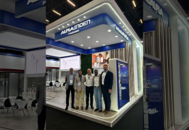 ALPLA INDEN PHARMA presenta sus innovaciones en envase farmacéutico en FCE Pharma Brasil