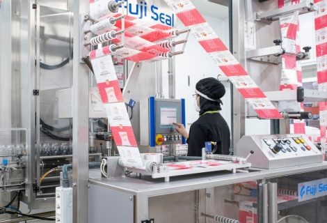 ITC PACKAGING celebra el 25 aniversario de su división de soplado PET